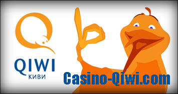Онлайн казино пополнение через qiwi